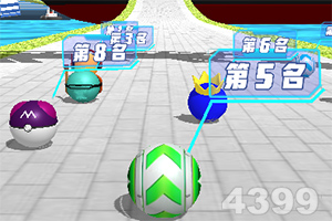 三国消雄bt版下载